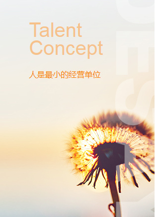 永利集团·304am(中国游)官方网站